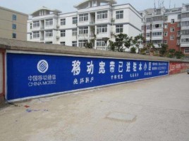  政和如何打造能够“让人记住”的广告