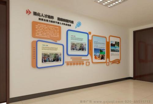 政和医院文化墙怎么做？如何建好科室护理文化墙？
