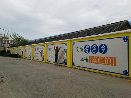  政和墙体彩绘文化墙，一般能保持多长时间？