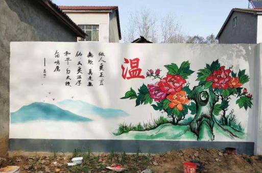  政和关于墙体彩绘制作时应该了解的一些问题
