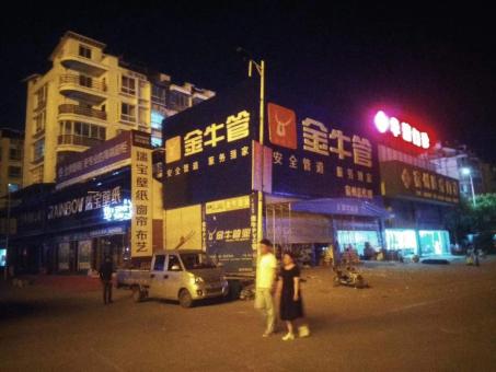四点告诉你 政和市场门头招牌设计的重要性！