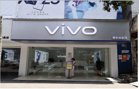  政和店招禁忌你中招了吗？