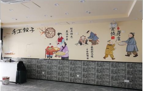  政和手绘墙绘工具有哪些
