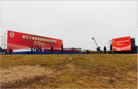  政和活动搭建主要是做什么的？