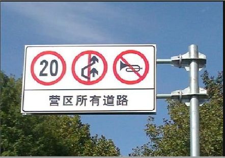  政和大广告牌制作不可忽视的流程