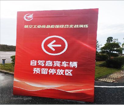  政和户外广告牌用什么材料做最好？