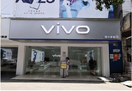  政和}做一个门店面广告招牌需要多少钱？