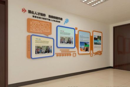  政和如何才能设计出符合企业自身特征的文化墙？