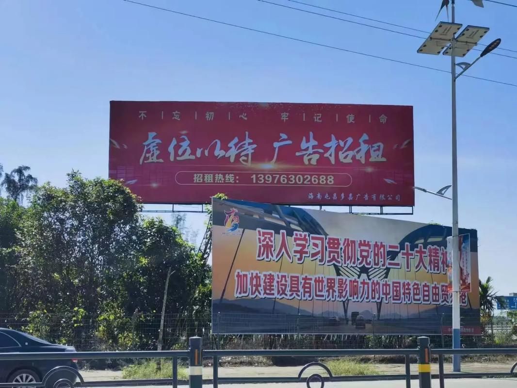 政和户外大牌广告如何能帮助客户实现精准投放、效果翻倍?