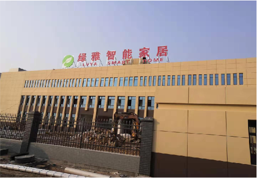  政和如何选择大楼发光字？