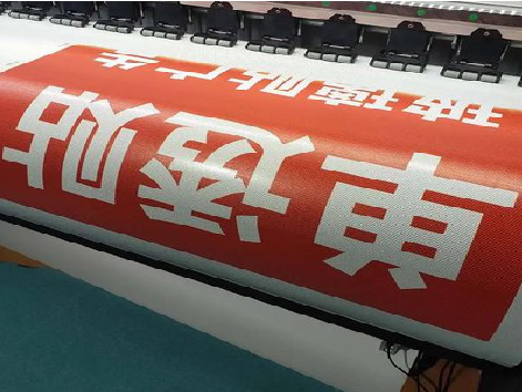  政和单透的特点和效果。