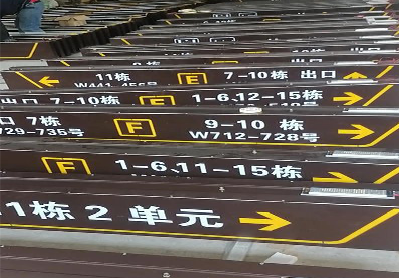  政和广告标识中，常见的几种安装方式。