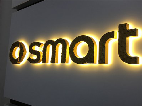  政和背光字有什么特点？生产过程如何？