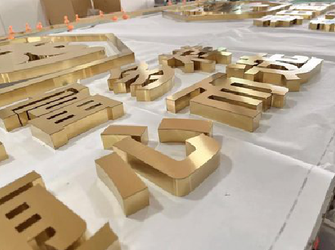  政和拉丝不锈钢字的特点。