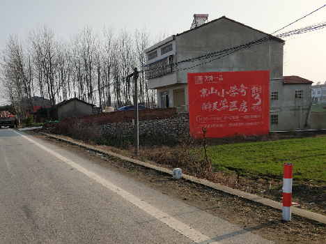  政和墙体广告为什么要重复投放？