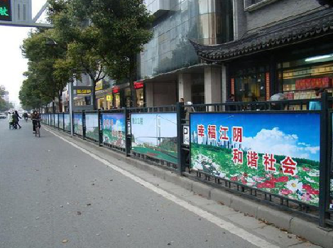  政和户外广告有哪些类型？