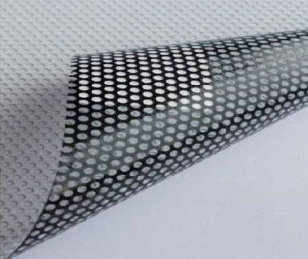  政和优劣单透膜的鉴定方法。