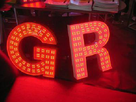  政和LED发光字有哪些优势？