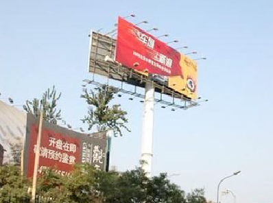  政和户外广告怎么做才能让人一眼记住？